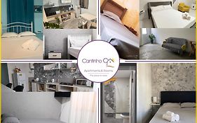 Cantinho C - Alojamento Complementar
